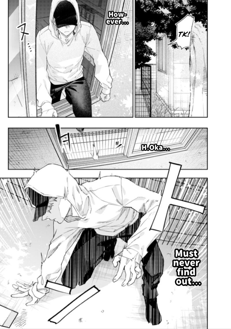 Namaiki Na Gal Ane Wo Wakaraseru Hanashi 26 3