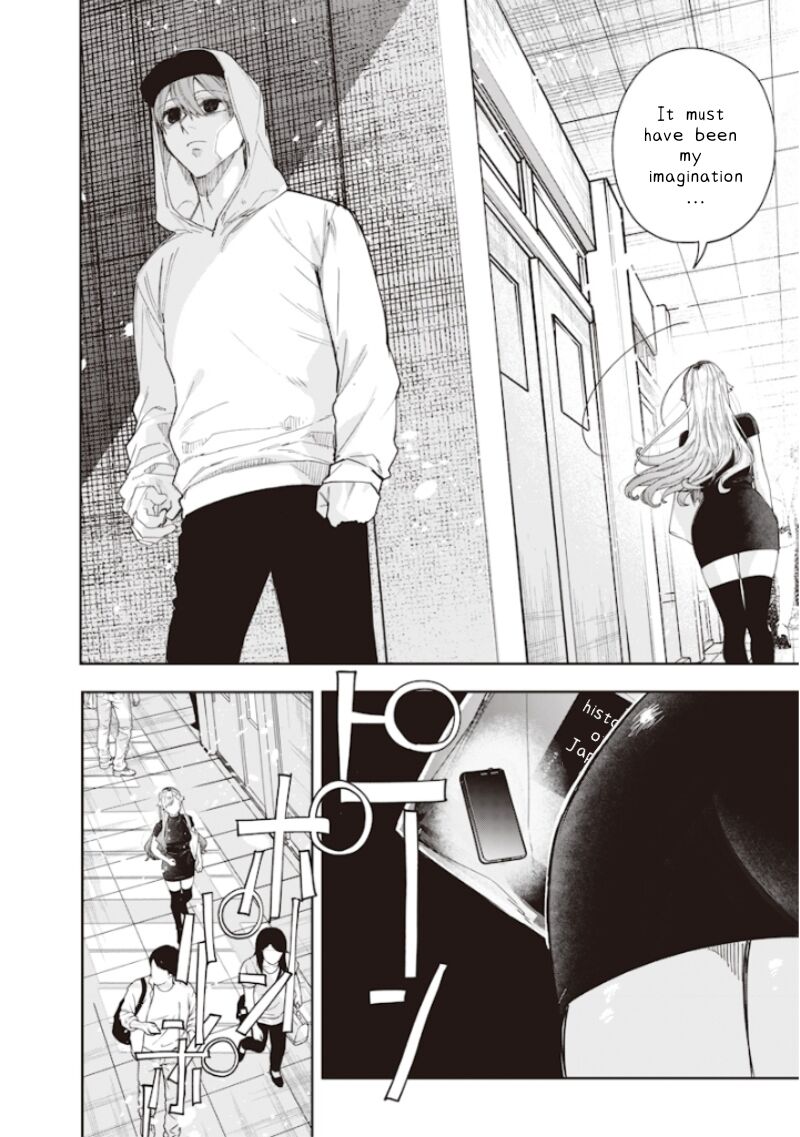 Namaiki Na Gal Ane Wo Wakaraseru Hanashi 26 8