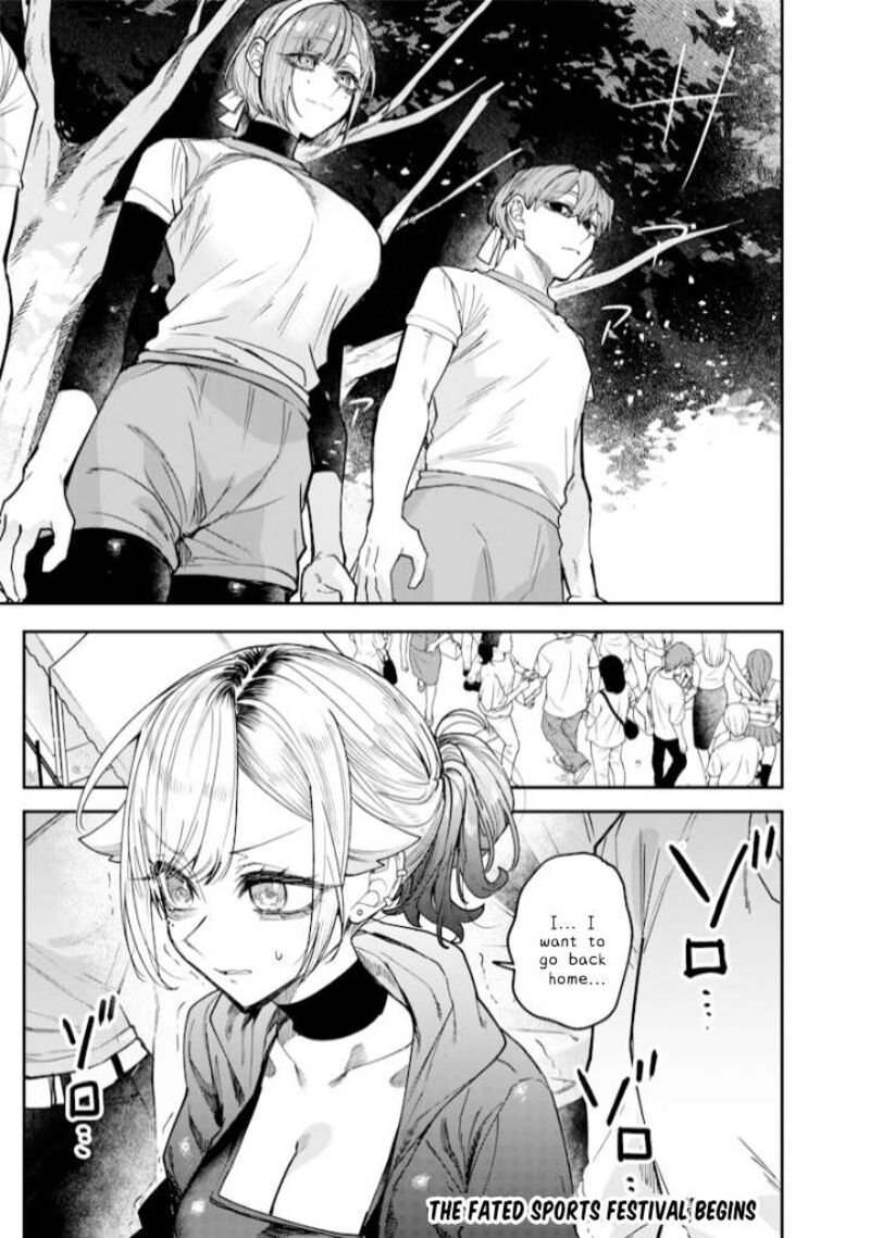 Namaiki Na Gal Ane Wo Wakaraseru Hanashi 30 11