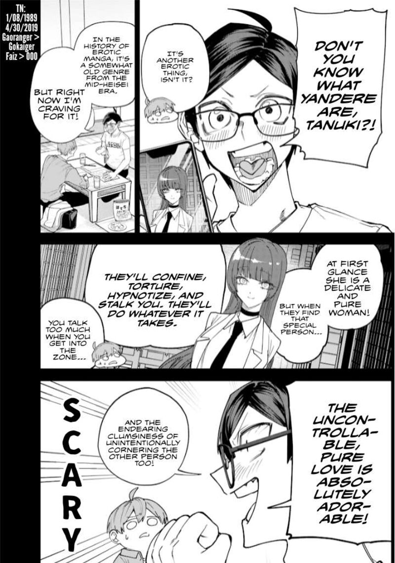 Namaiki Na Gal Ane Wo Wakaraseru Hanashi 30 2