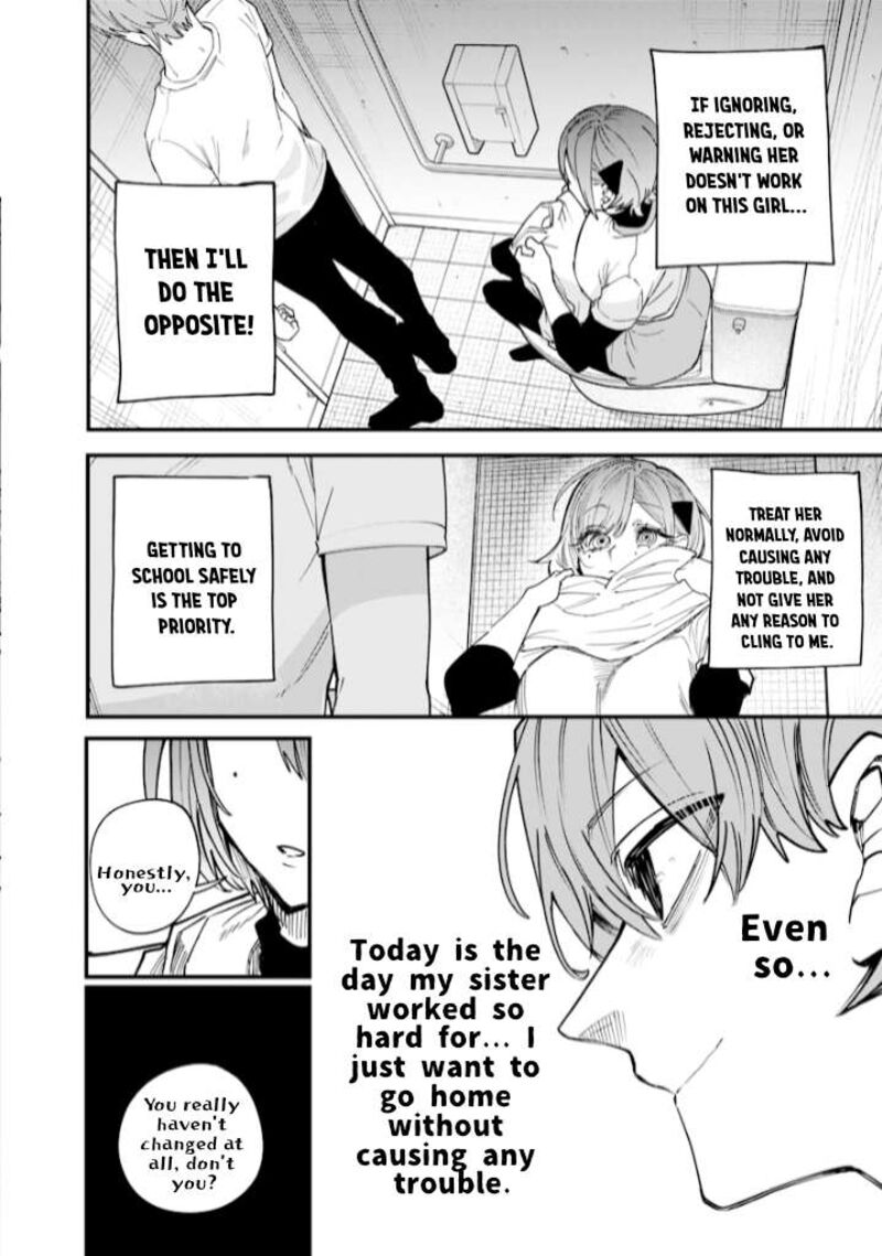 Namaiki Na Gal Ane Wo Wakaraseru Hanashi 30 6