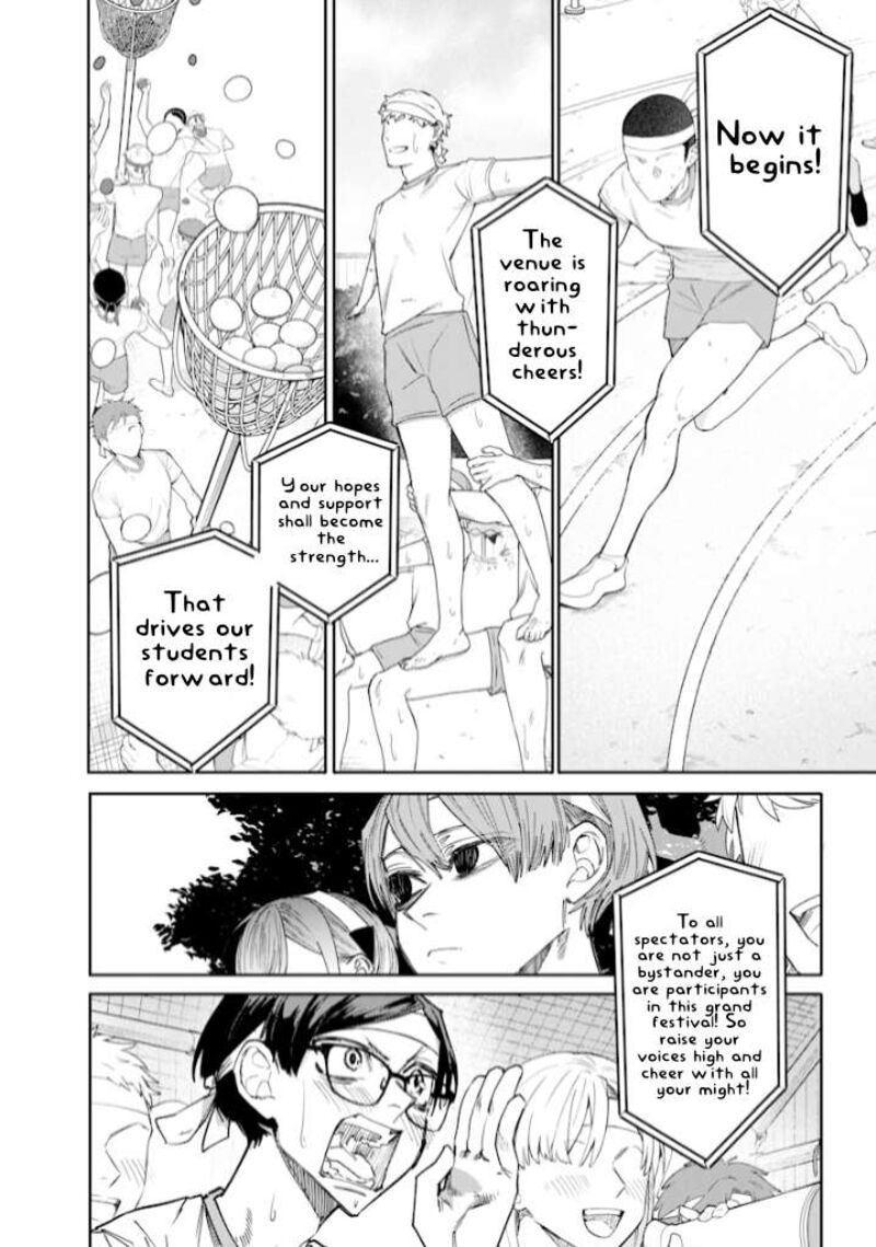 Namaiki Na Gal Ane Wo Wakaraseru Hanashi 31 2