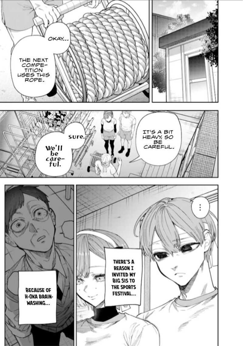 Namaiki Na Gal Ane Wo Wakaraseru Hanashi 31 3