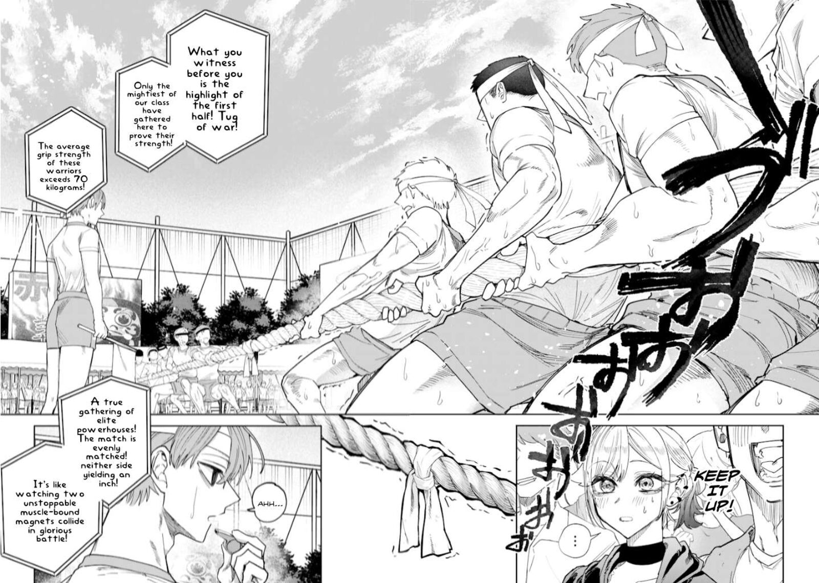 Namaiki Na Gal Ane Wo Wakaraseru Hanashi 31 8