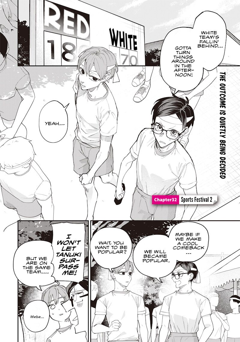 Namaiki Na Gal Ane Wo Wakaraseru Hanashi 32 1