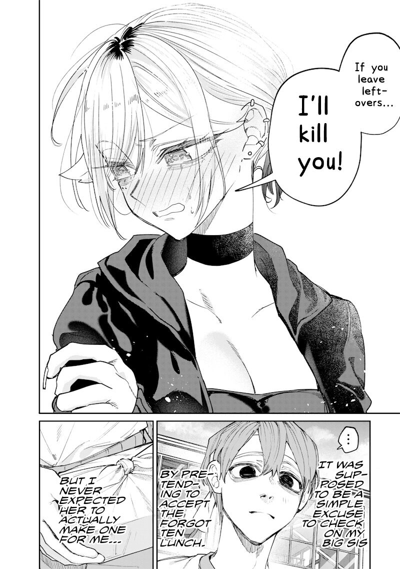 Namaiki Na Gal Ane Wo Wakaraseru Hanashi 32 12