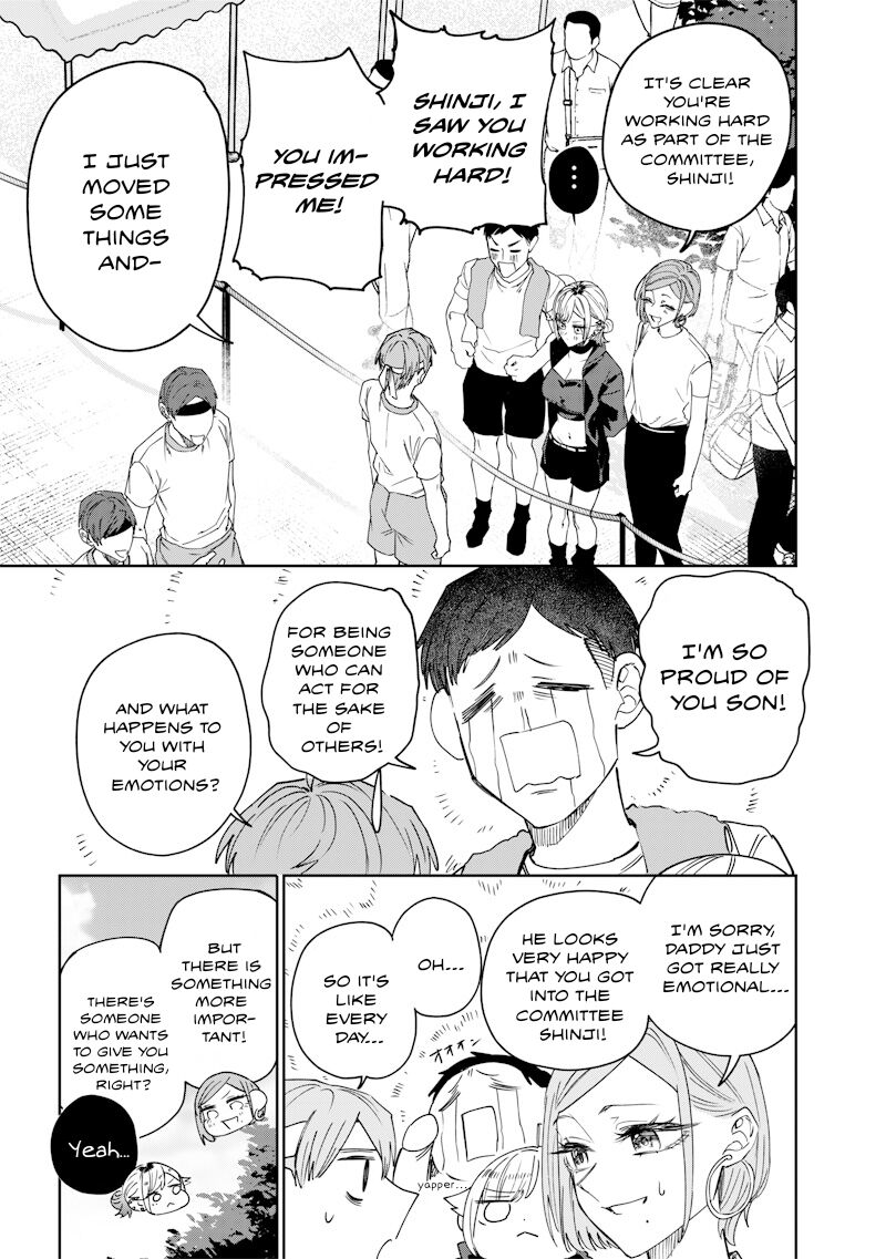 Namaiki Na Gal Ane Wo Wakaraseru Hanashi 32 9