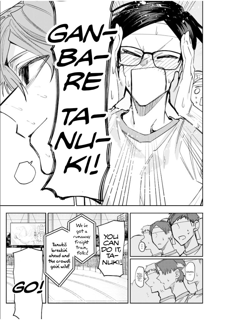 Namaiki Na Gal Ane Wo Wakaraseru Hanashi 36 6