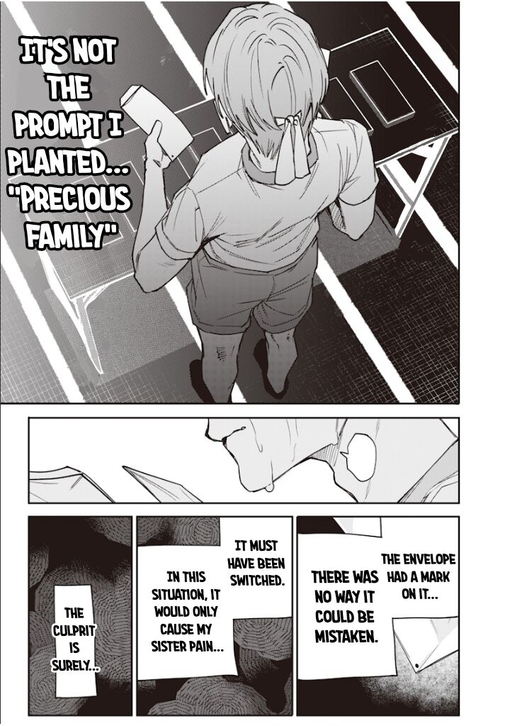 Namaiki Na Gal Ane Wo Wakaraseru Hanashi 36 8