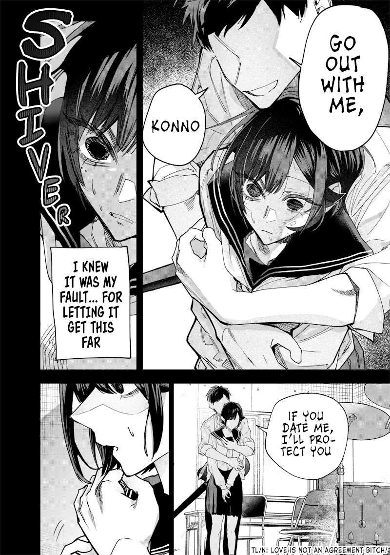 Namaiki Na Gal Ane Wo Wakaraseru Hanashi 37 7