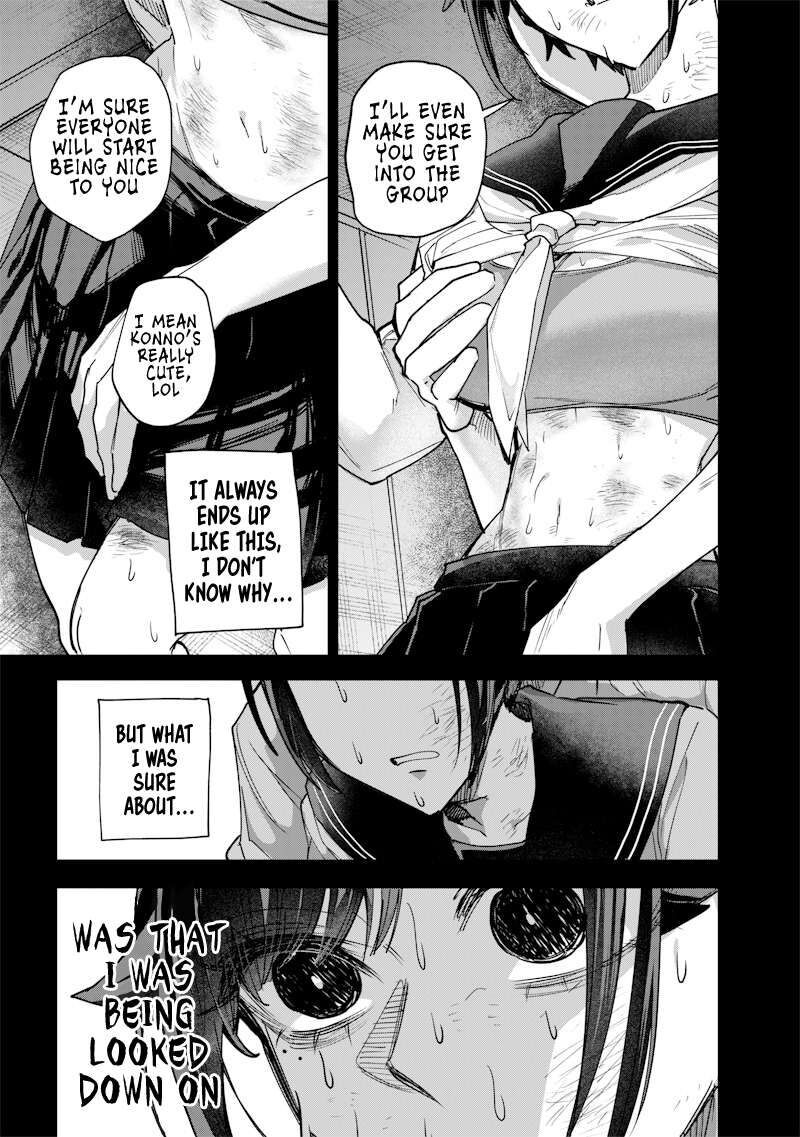 Namaiki Na Gal Ane Wo Wakaraseru Hanashi 37 8