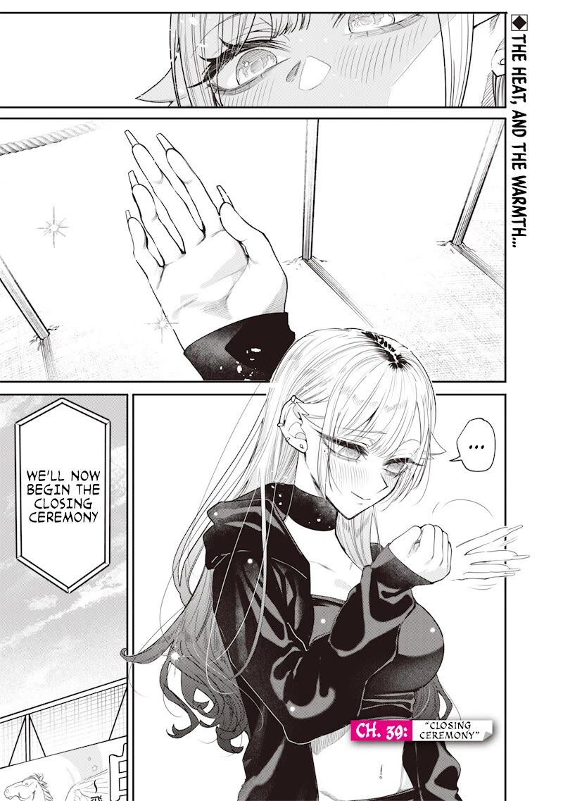 Namaiki Na Gal Ane Wo Wakaraseru Hanashi 39 1