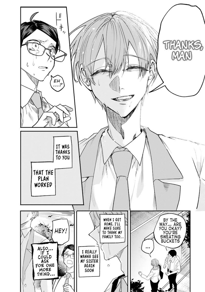 Namaiki Na Gal Ane Wo Wakaraseru Hanashi 39 8