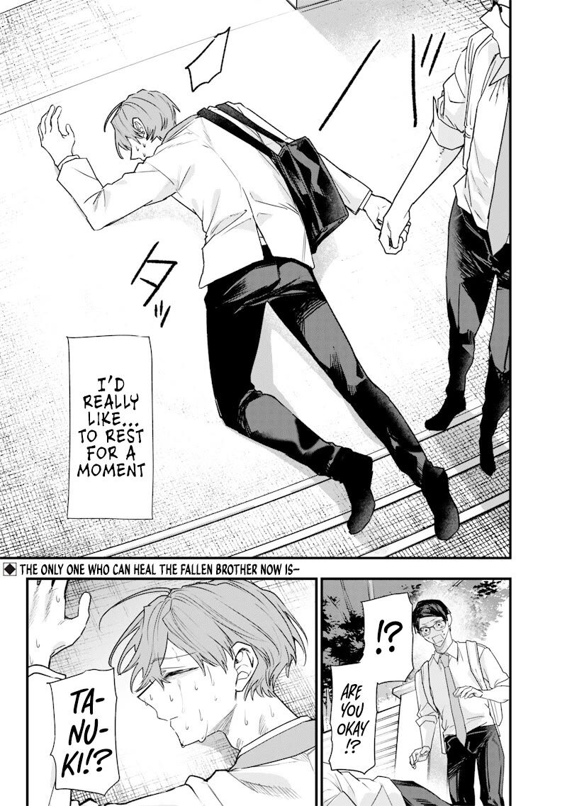Namaiki Na Gal Ane Wo Wakaraseru Hanashi 39 9