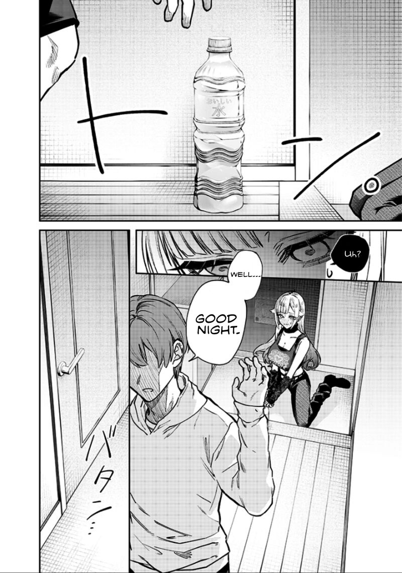 Namaiki Na Gal Ane Wo Wakaraseru Hanashi 4 4