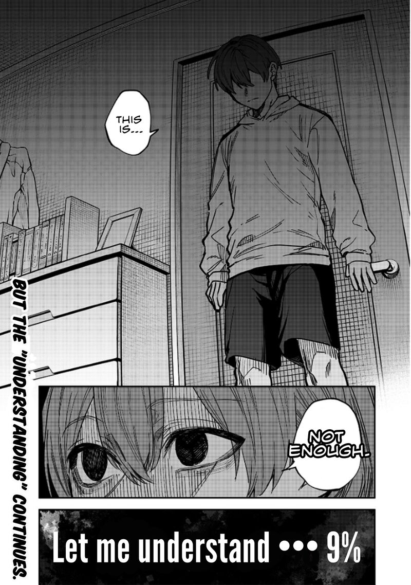 Namaiki Na Gal Ane Wo Wakaraseru Hanashi 4 8