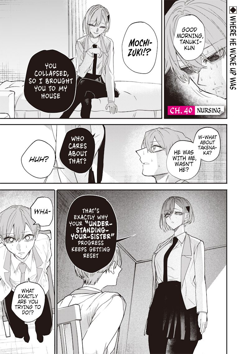Namaiki Na Gal Ane Wo Wakaraseru Hanashi 40 1
