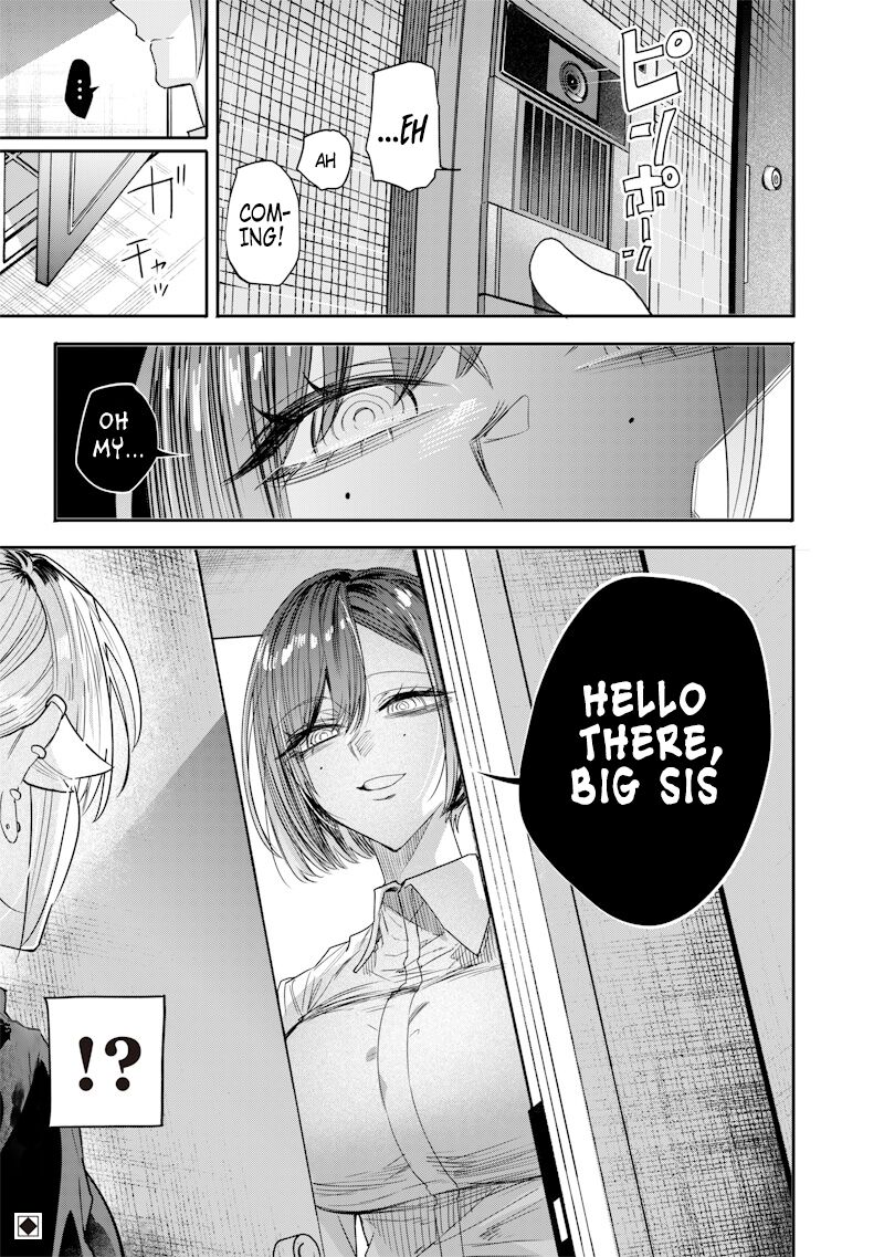 Namaiki Na Gal Ane Wo Wakaraseru Hanashi 40 11