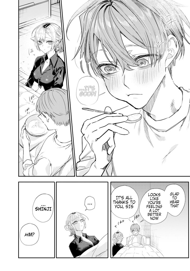 Namaiki Na Gal Ane Wo Wakaraseru Hanashi 40 6