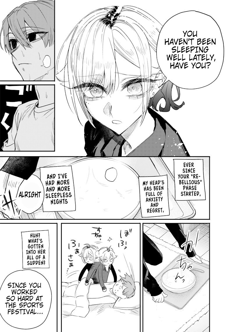 Namaiki Na Gal Ane Wo Wakaraseru Hanashi 40 7