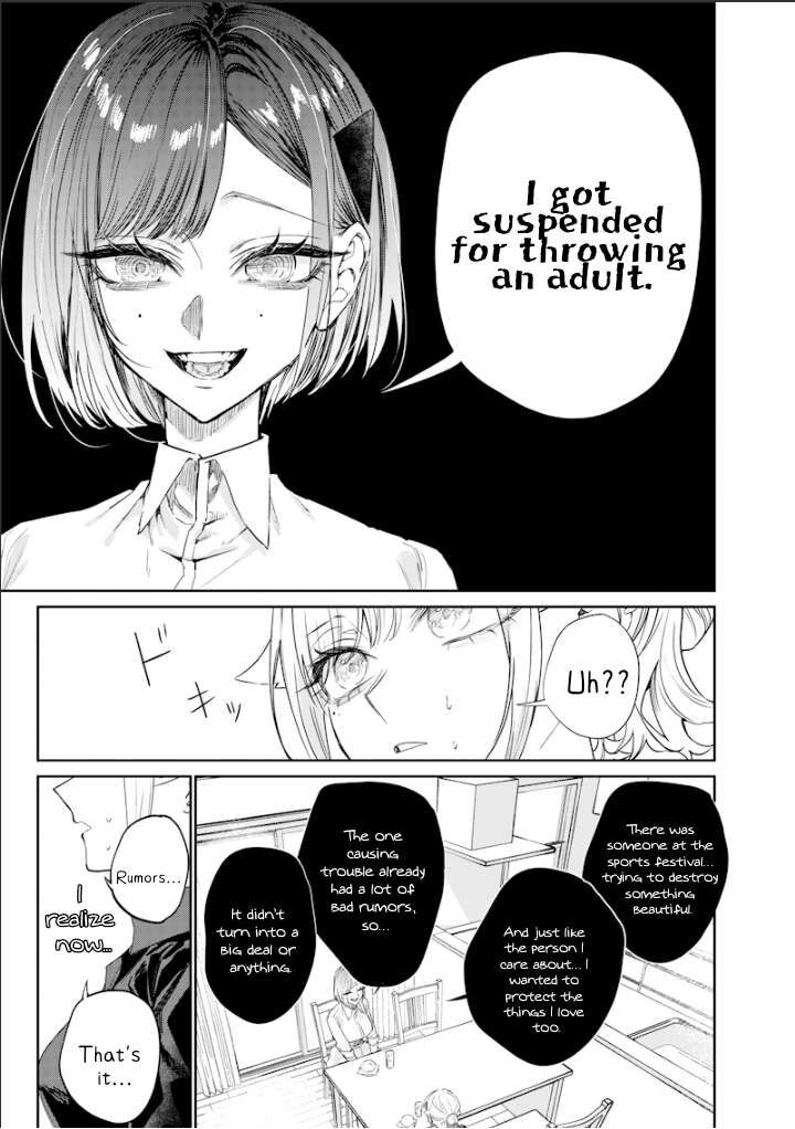 Namaiki Na Gal Ane Wo Wakaraseru Hanashi 41 3