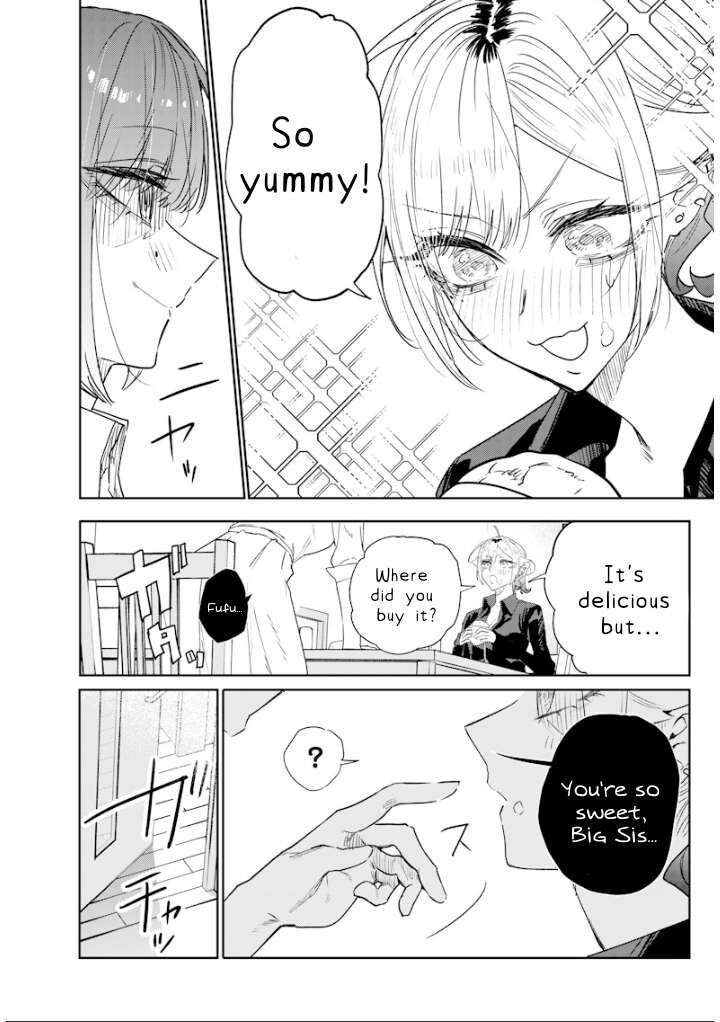 Namaiki Na Gal Ane Wo Wakaraseru Hanashi 41 6