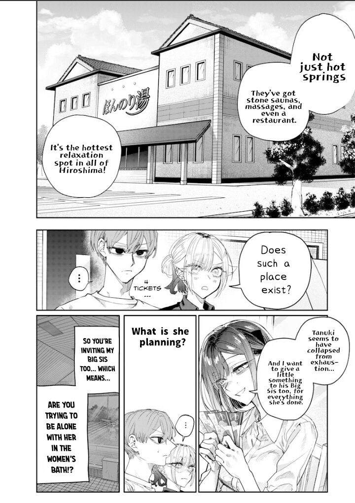 Namaiki Na Gal Ane Wo Wakaraseru Hanashi 42 6