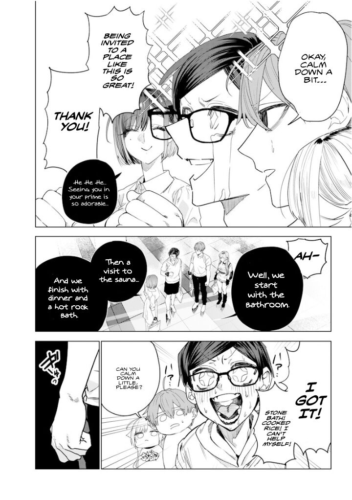 Namaiki Na Gal Ane Wo Wakaraseru Hanashi 43 2