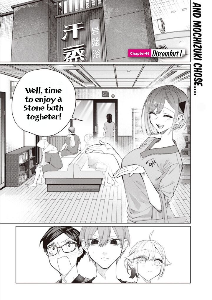 Namaiki Na Gal Ane Wo Wakaraseru Hanashi 46 1