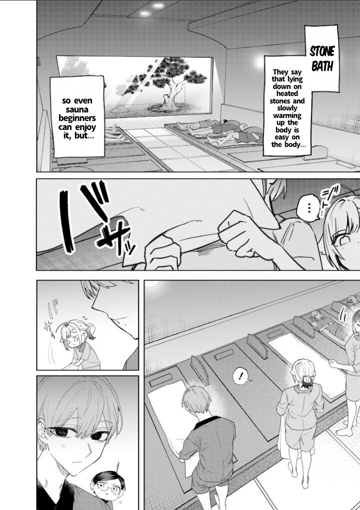 Namaiki Na Gal Ane Wo Wakaraseru Hanashi 46 2