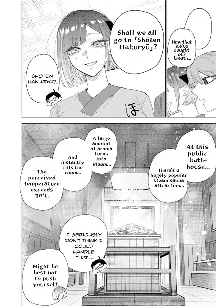 Namaiki Na Gal Ane Wo Wakaraseru Hanashi 46 6