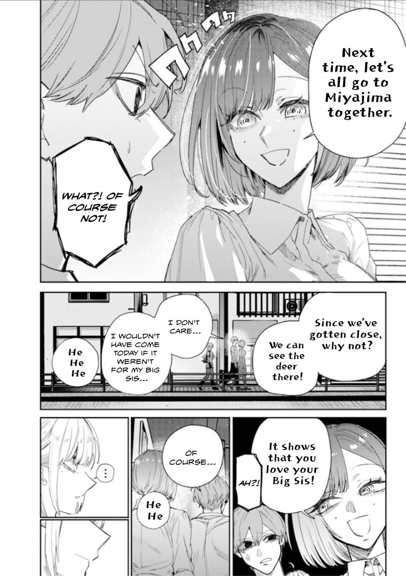 Namaiki Na Gal Ane Wo Wakaraseru Hanashi 49 4