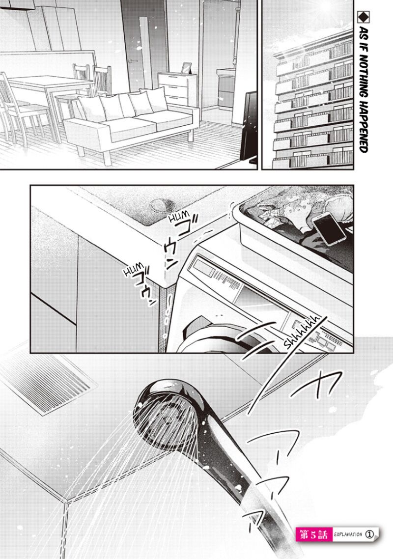 Namaiki Na Gal Ane Wo Wakaraseru Hanashi 5 1