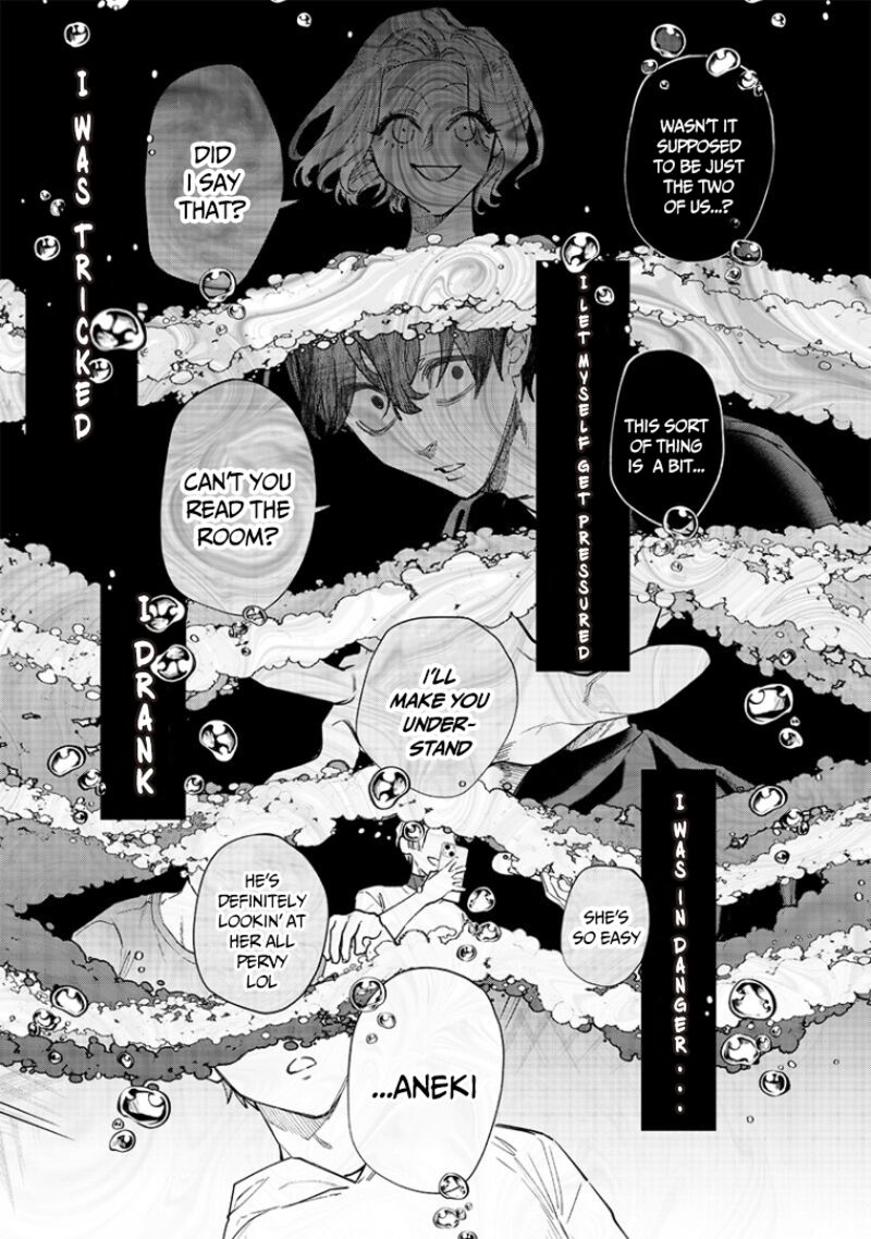 Namaiki Na Gal Ane Wo Wakaraseru Hanashi 5 5