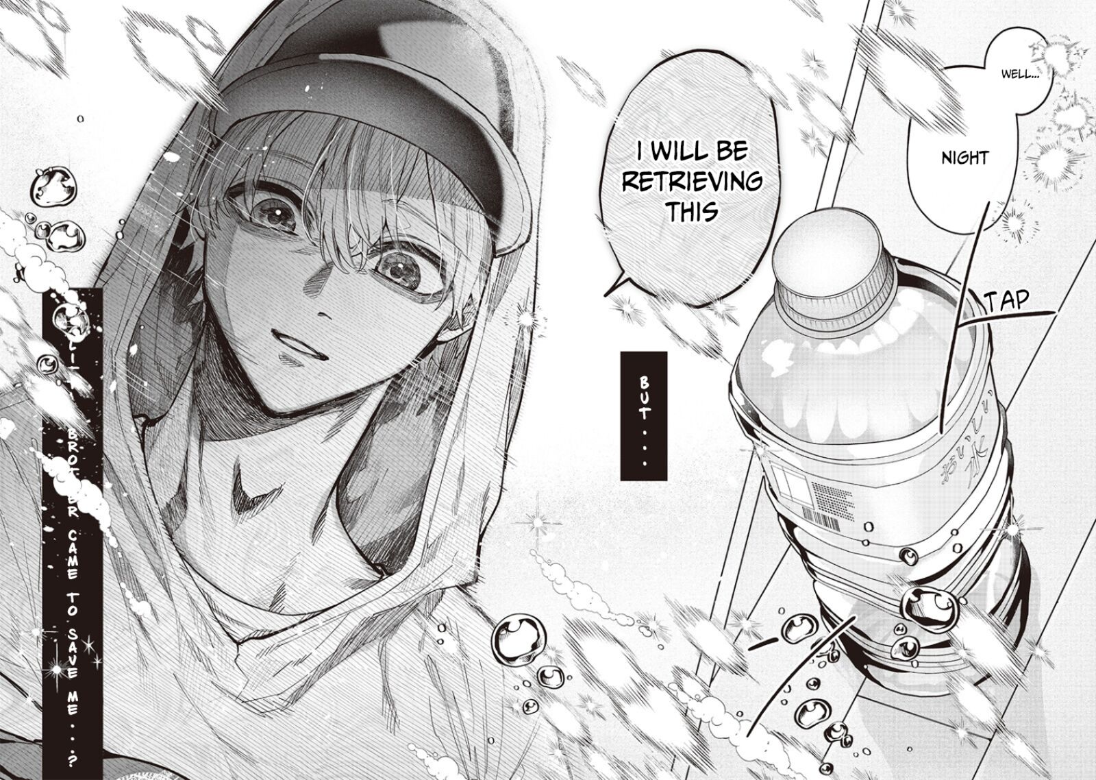 Namaiki Na Gal Ane Wo Wakaraseru Hanashi 5 6