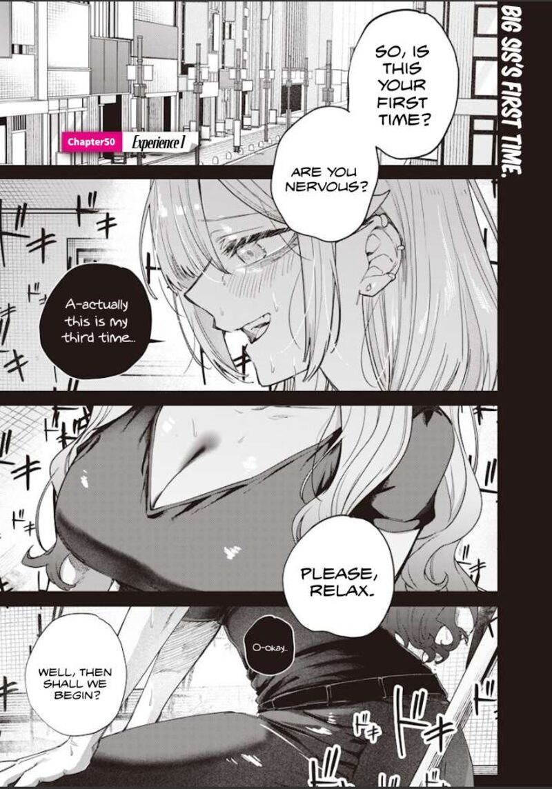 Namaiki Na Gal Ane Wo Wakaraseru Hanashi 50 1