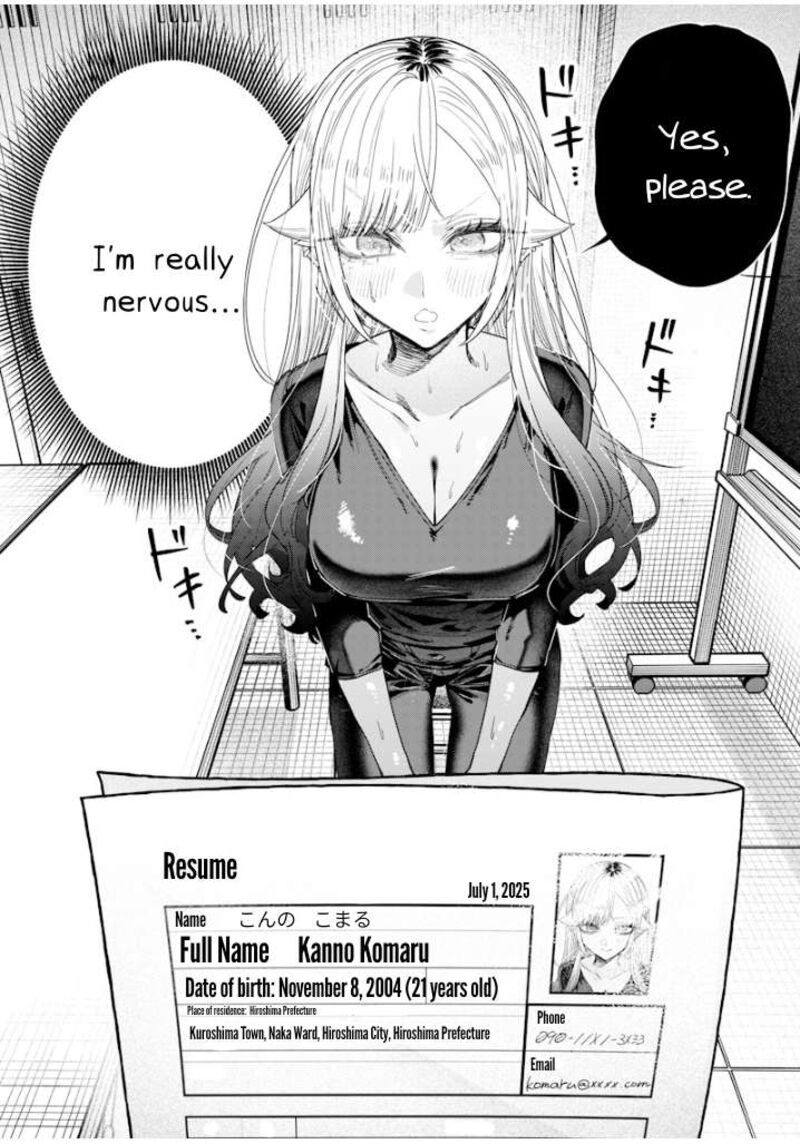 Namaiki Na Gal Ane Wo Wakaraseru Hanashi 50 2