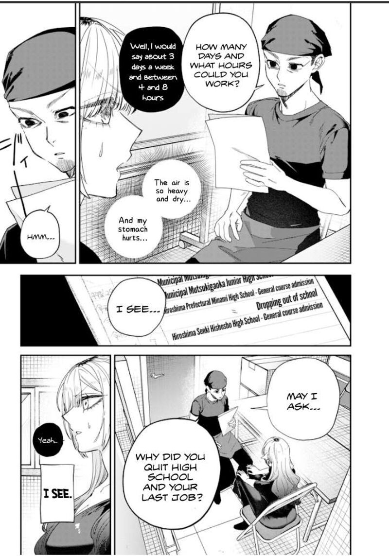 Namaiki Na Gal Ane Wo Wakaraseru Hanashi 50 3