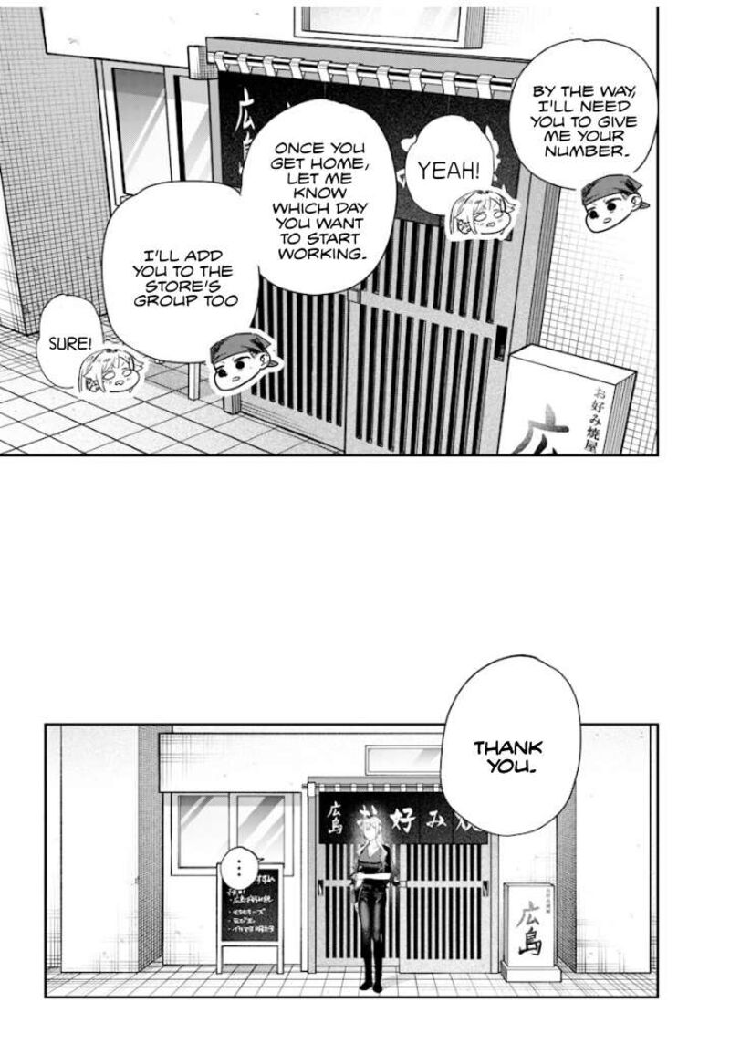 Namaiki Na Gal Ane Wo Wakaraseru Hanashi 50 9