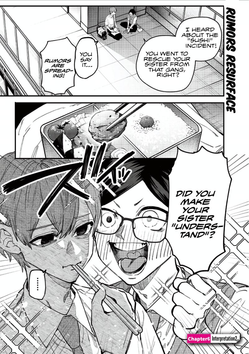 Namaiki Na Gal Ane Wo Wakaraseru Hanashi 6 1