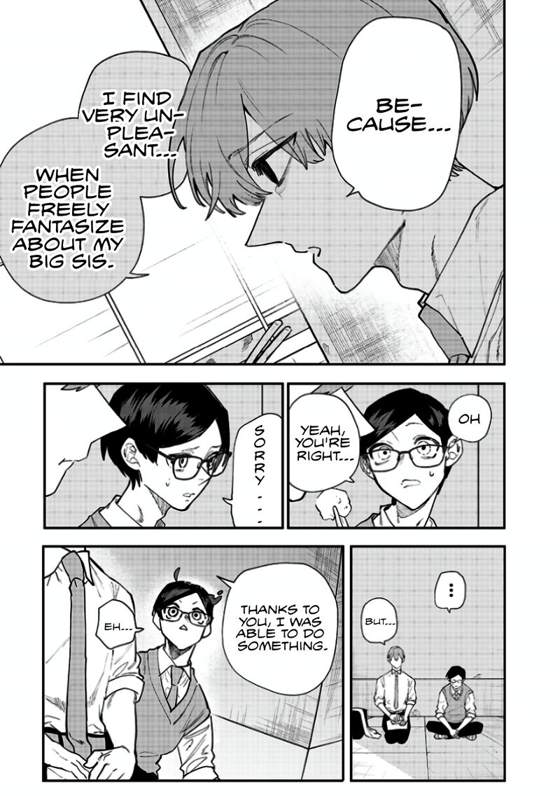 Namaiki Na Gal Ane Wo Wakaraseru Hanashi 6 3