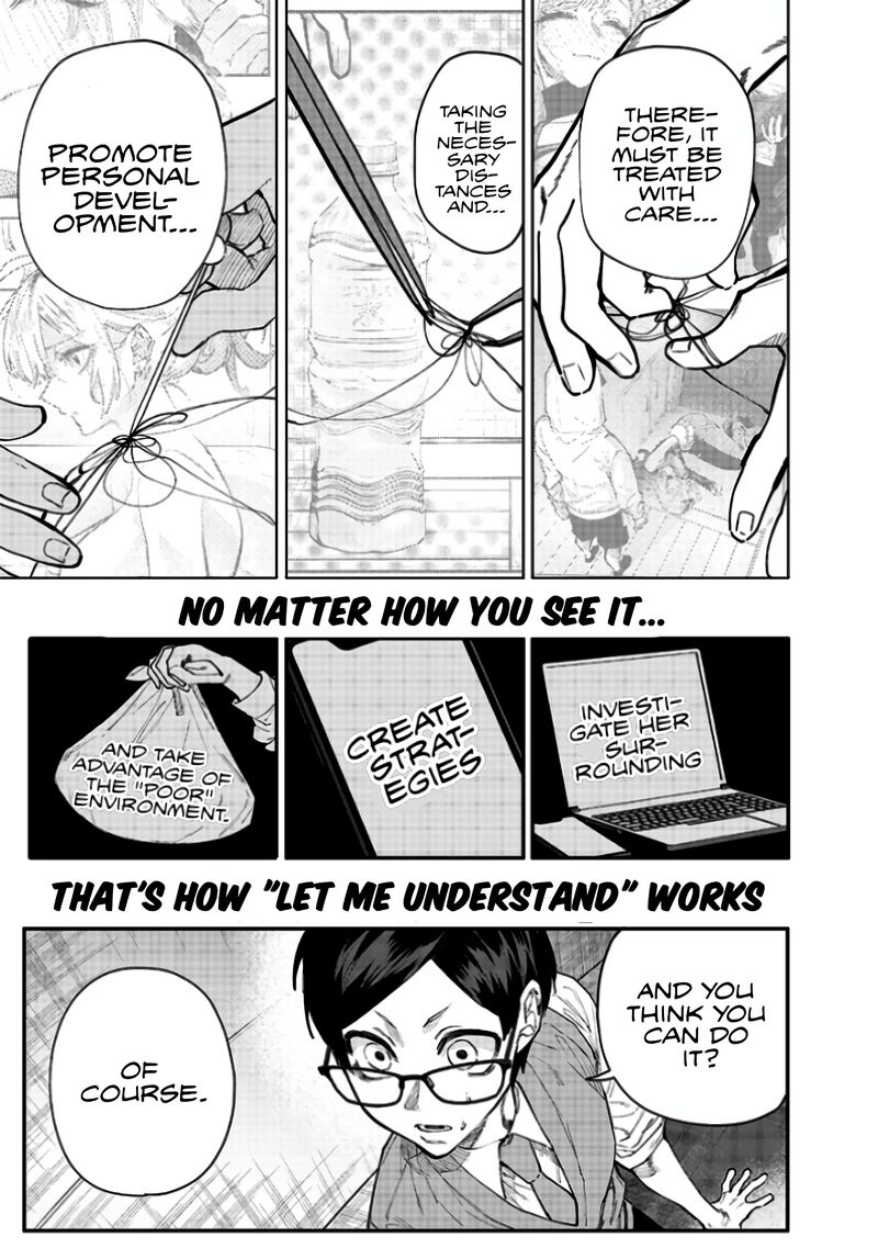 Namaiki Na Gal Ane Wo Wakaraseru Hanashi 6 5