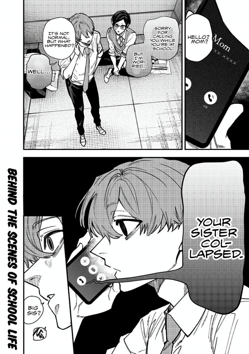 Namaiki Na Gal Ane Wo Wakaraseru Hanashi 6 9