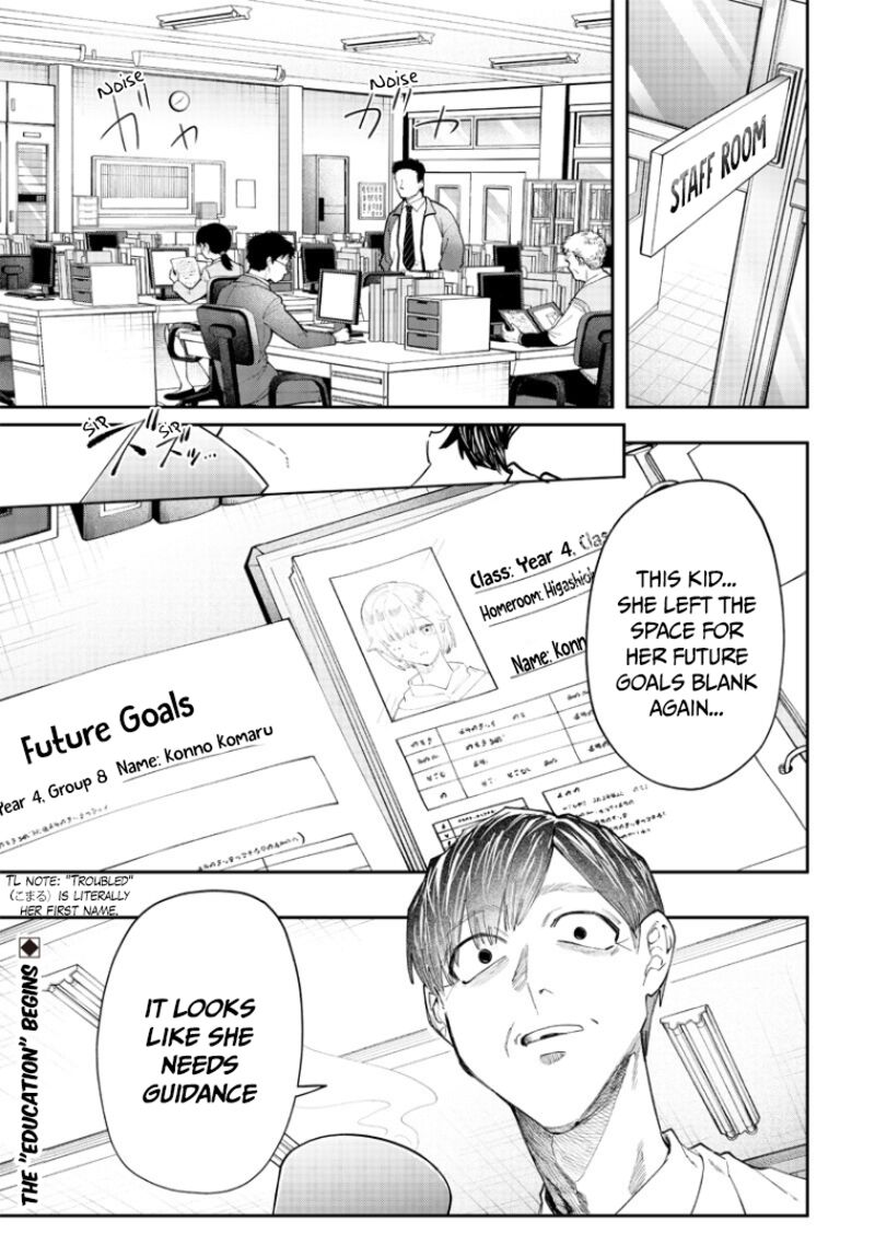 Namaiki Na Gal Ane Wo Wakaraseru Hanashi 7 10
