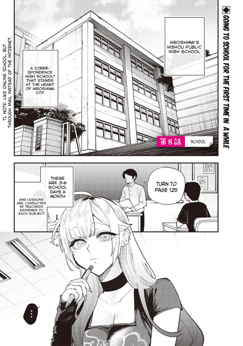 Namaiki Na Gal Ane Wo Wakaraseru Hanashi 8 1