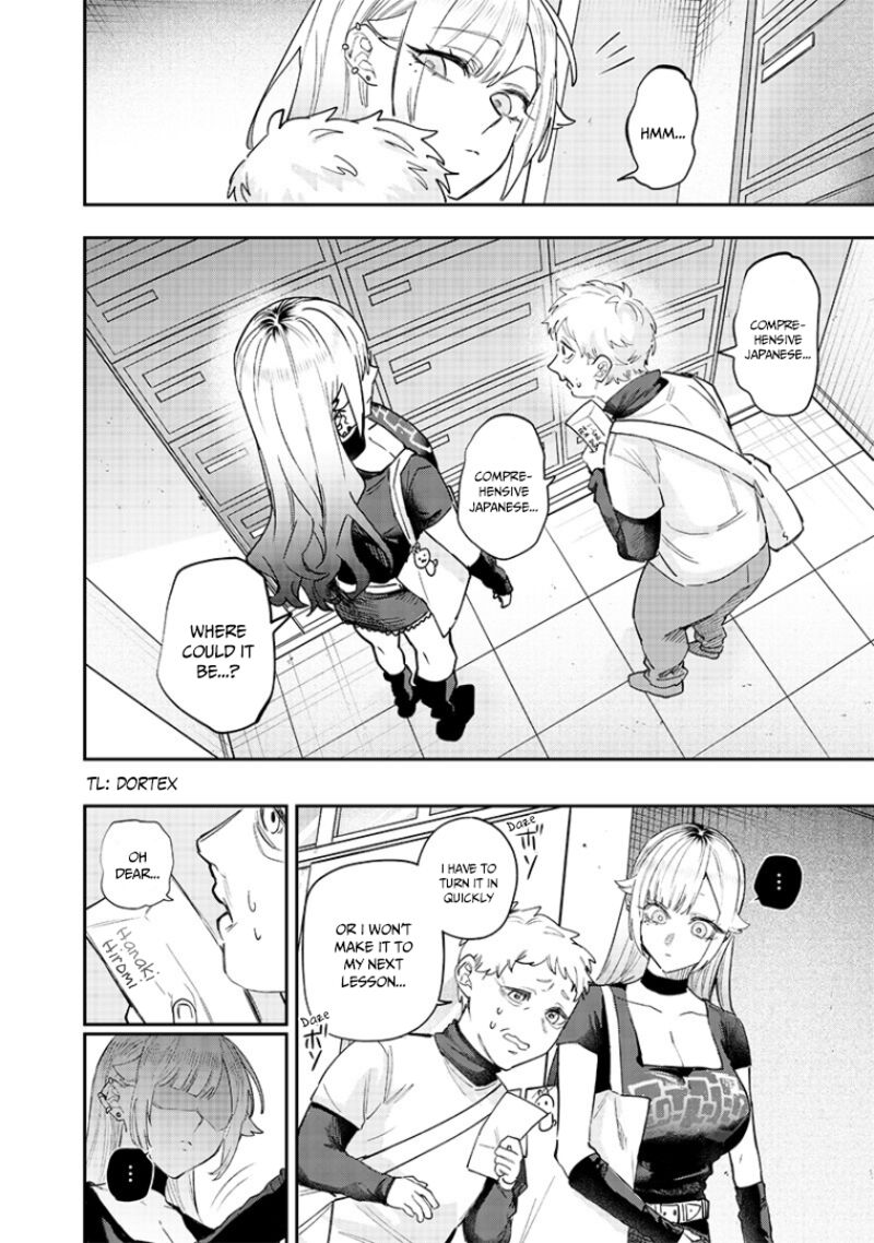 Namaiki Na Gal Ane Wo Wakaraseru Hanashi 8 4