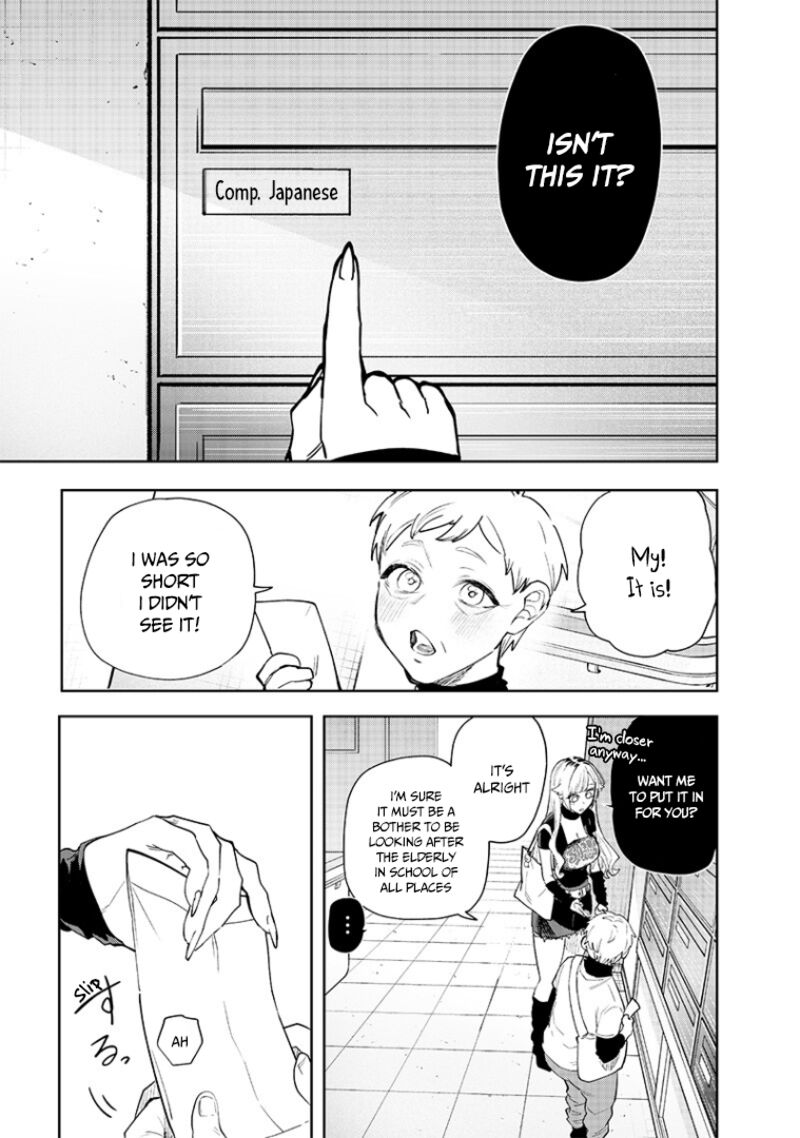 Namaiki Na Gal Ane Wo Wakaraseru Hanashi 8 5