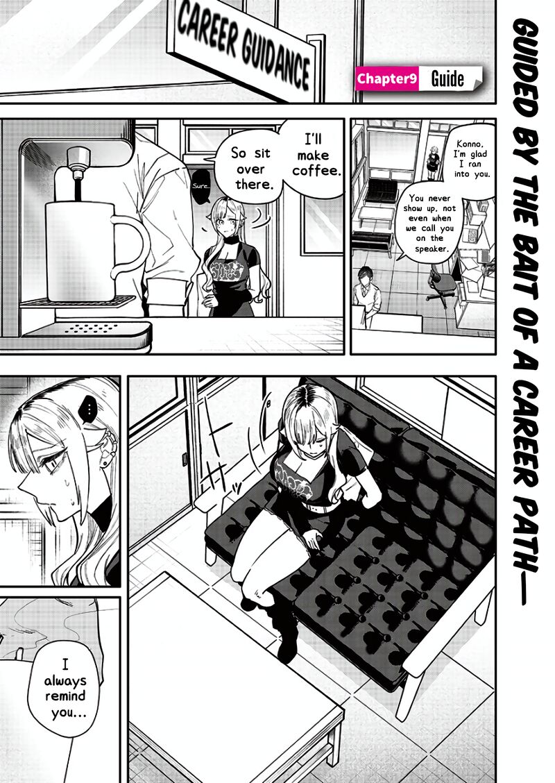 Namaiki Na Gal Ane Wo Wakaraseru Hanashi 9 1