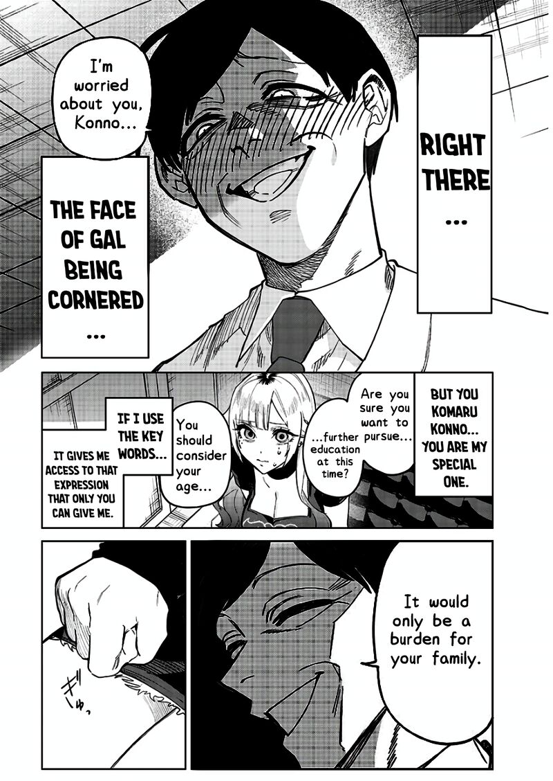 Namaiki Na Gal Ane Wo Wakaraseru Hanashi 9 3