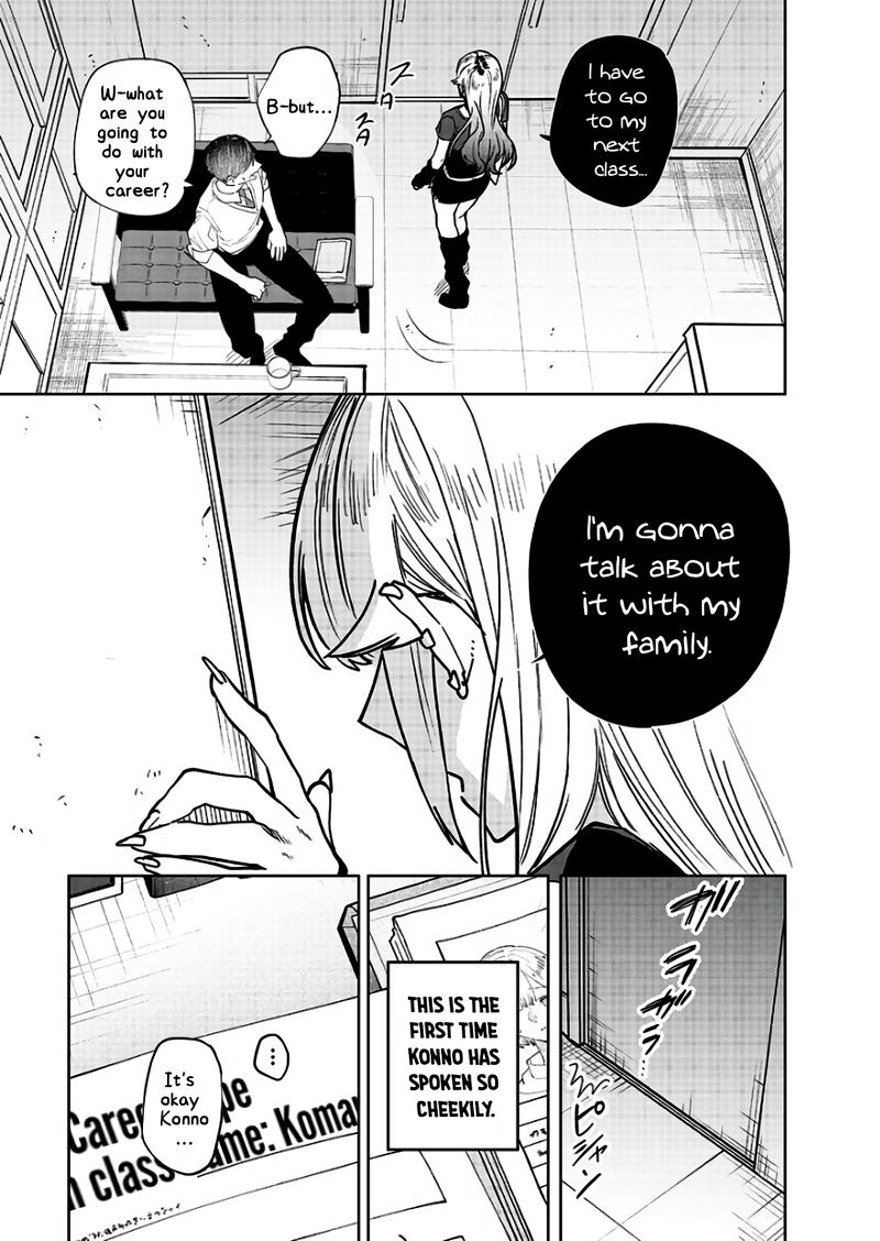 Namaiki Na Gal Ane Wo Wakaraseru Hanashi 9 7